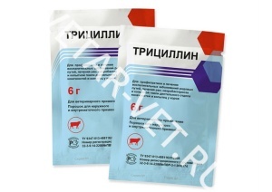 Трициллин, 6 г- пакет (по рецепту) Трициллин, 6 г- пакет (по рецепту)